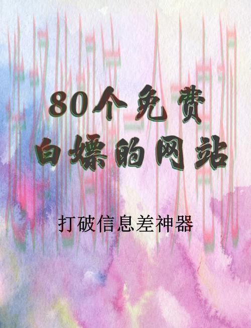 10博下载链接最新版本推荐