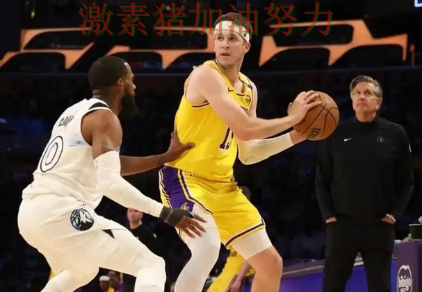 森林狼防线告急赛后讨论持续升温