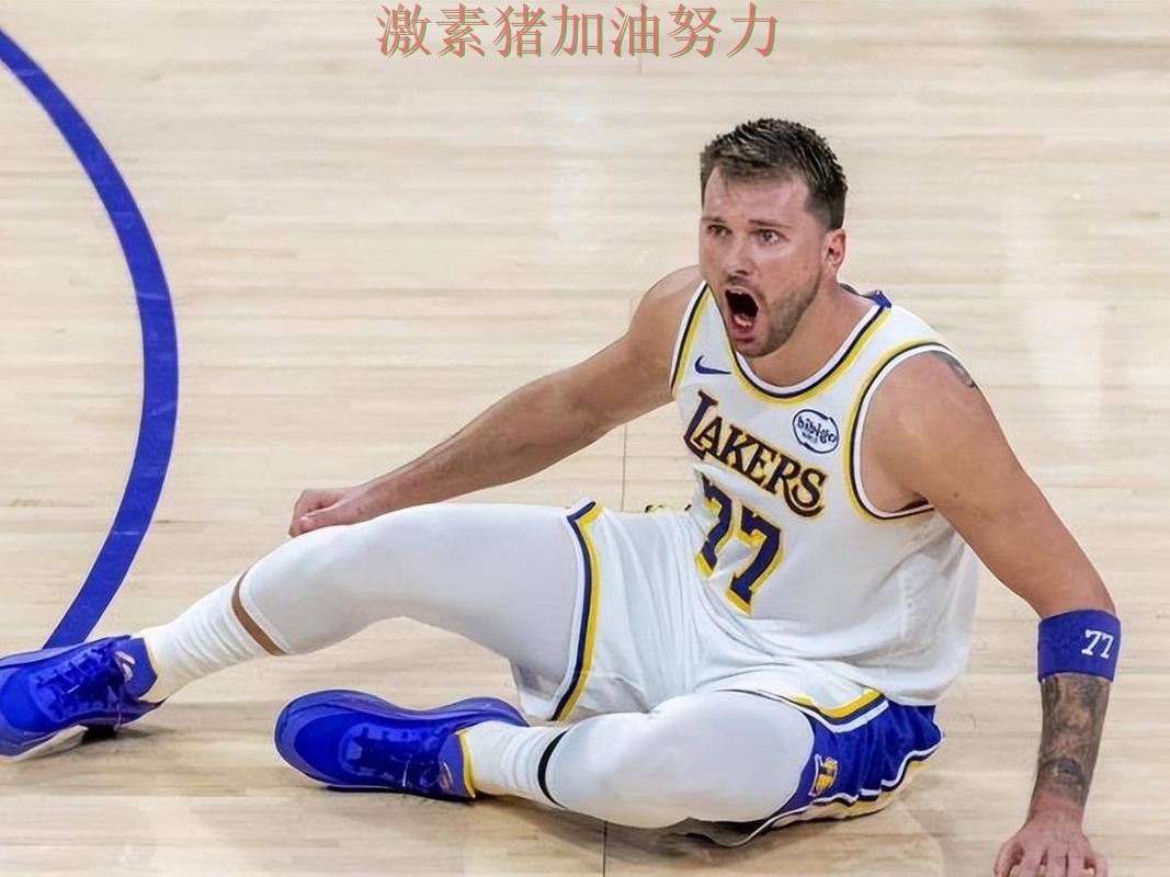 东契奇终场绝杀后赛后讨论持续升温